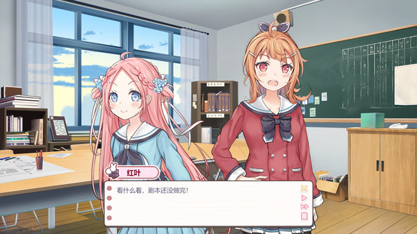 Screenshot 3 of There's no way that tsundere girl I met in the infirmary will be my girlfriend - more gameplay footage