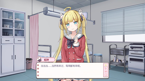 Screenshot of There's no way that tsundere girl I met in the infirmary will be my girlfriend gameplay showing in-action mechanics