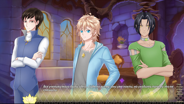 Screenshot z Cat’s Princess - Visual novel &frasl; Otome