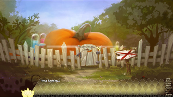Screenshot z Cat’s Princess - Visual novel &frasl; Otome