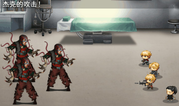Screenshot z Disaster crisis