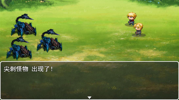Screenshot z Disaster crisis