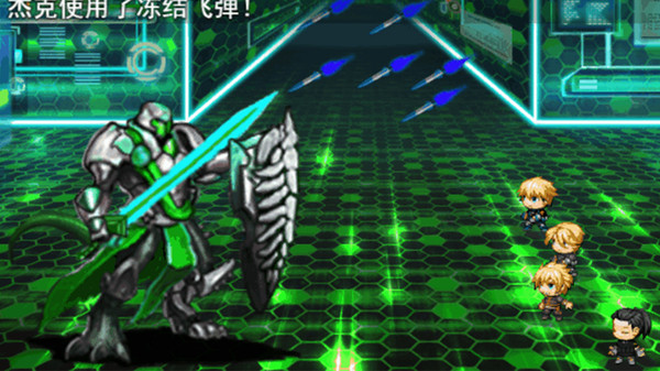 Screenshot z Disaster crisis
