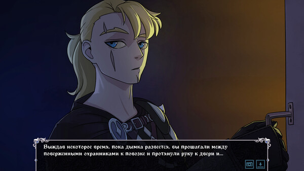 Screenshot z Knightly Passions Screenshot z Knightly Passions