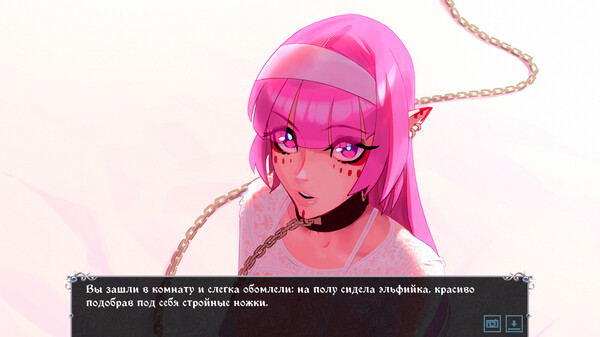 Screenshot z Knightly Passions Screenshot z Knightly Passions
