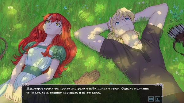 Screenshot z Knightly Passions Screenshot z Knightly Passions