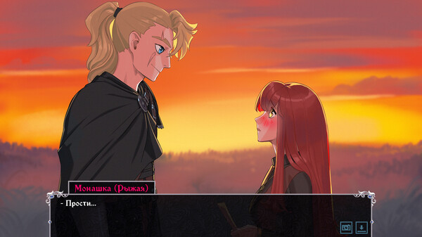 Screenshot z Knightly Passions Screenshot z Knightly Passions
