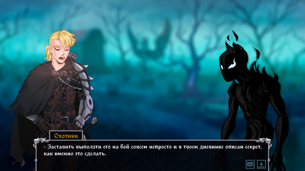 Screenshot z Knightly Passions Screenshot z Knightly Passions