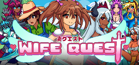Wife Quest 游戏图标