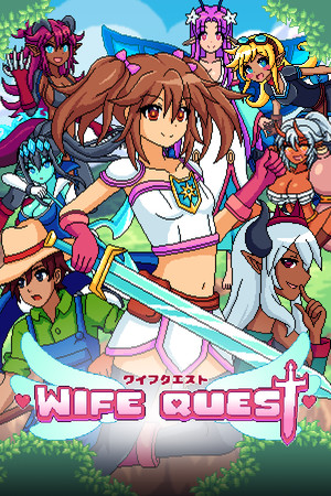 Cover art of Wife Quest