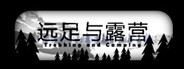 Capsule media