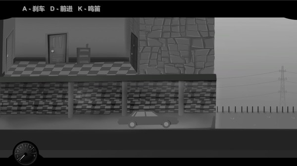 Trekking and Camping | 远足与露营 screenshot 3