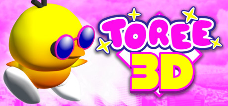 Toree 3D Cover Image