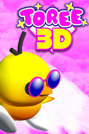 Cover art of Toree 3D