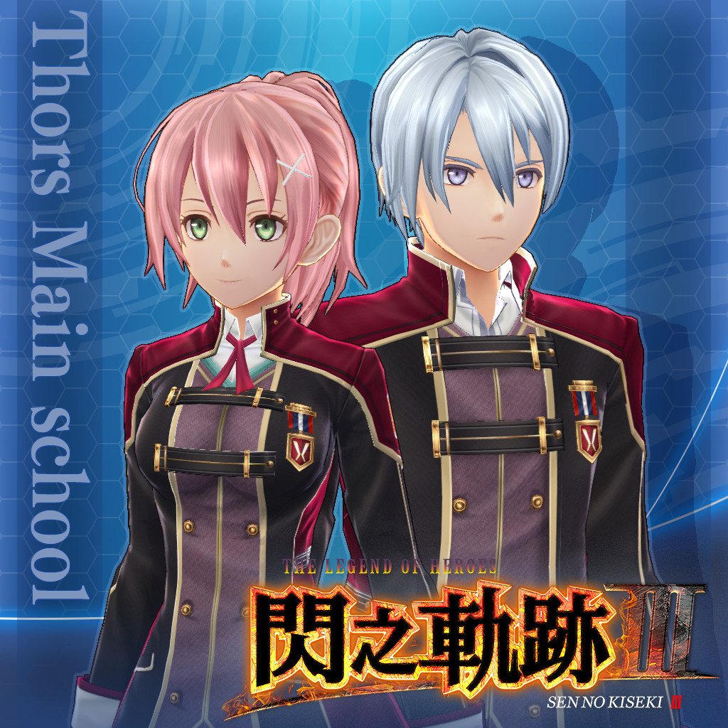 The Legend of Heroes: Sen no Kiseki III - Thors Main Campus Uniforms Featured Screenshot #1