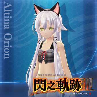 The Legend of Heroes: Sen no Kiseki III - Altina's "Kitty Noir" Costume