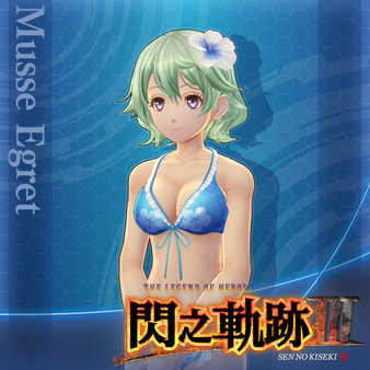 The Legend of Heroes: Sen no Kiseki III - Musse's "Coquettish Blue" Costume