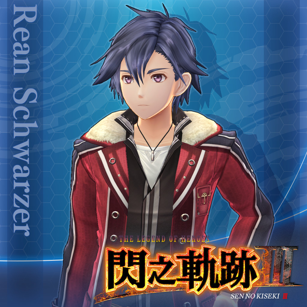 The Legend of Heroes: Sen no Kiseki III - Rean's Traveling Costume (Sen no Kiseki II) Featured Screenshot #1