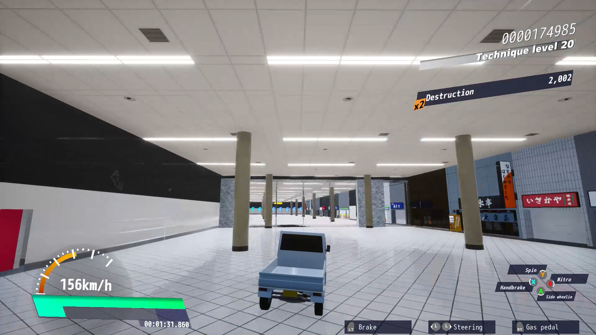 DriveCrazy screenshot #4