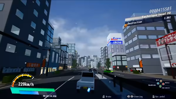 DriveCrazy video 3
