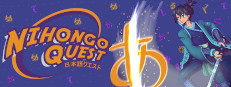 Nihongo Quest Banner