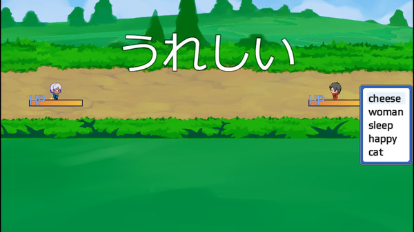 Nihongo Quest screenshot 1