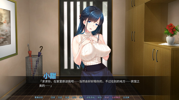 图片[2]-新婚人妻NTR/結婚生活を守るために代理子作りで寝取り穴嫁にされる新妻（官中）-无忧免费游戏网