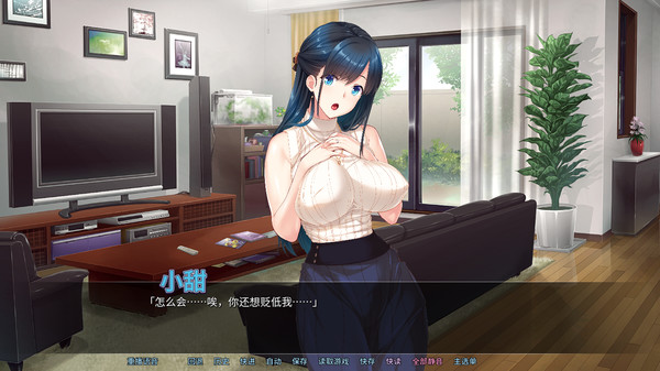 图片[3]-新婚人妻NTR/結婚生活を守るために代理子作りで寝取り穴嫁にされる新妻（官中）-无忧免费游戏网
