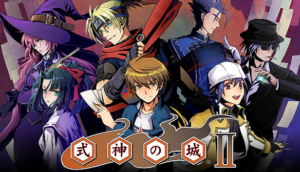 【動作確認済】GC 式神の城2 ゲームキューブ Amazon | 式神の城 II | ゲームソフト