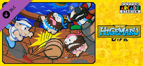 Steam：Capcom Arcade Stadium：ひげ丸