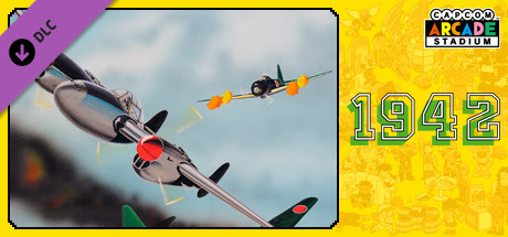 Capcom Arcade Stadium：1942 banner image