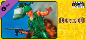 Capcom Arcade Stadium：COMMANDO