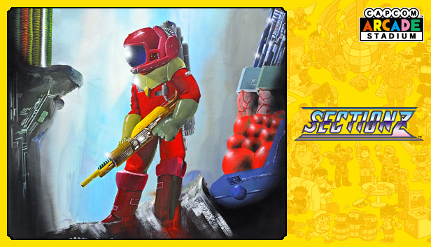 チランジア Capcom チランジア Capcom ミュージアム | カプコンタウン