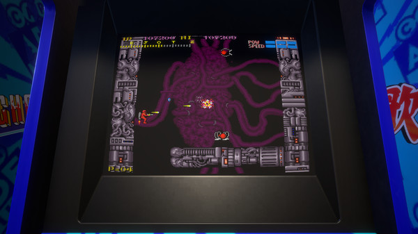 Capcom Arcade Stadium:SECTION Z