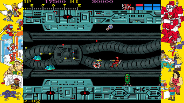 Capcom Arcade Stadium:SECTION Z