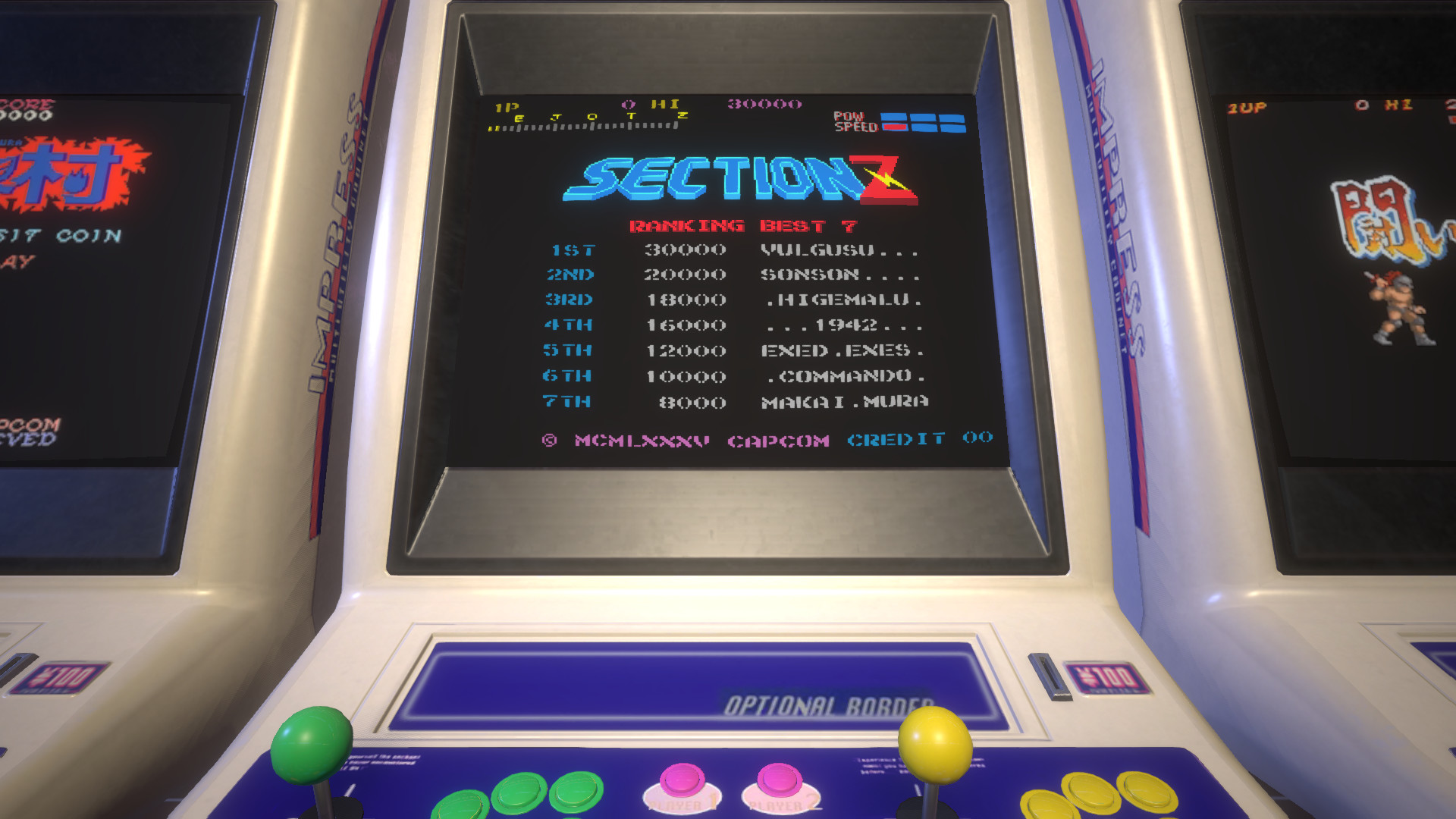 チランジア Capcom チランジア Capcom ミュージアム | カプコンタウン