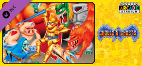 Capcom Arcade Stadium：Ghouls 'n Ghosts