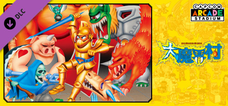 Steamで50% OFF：Capcom Arcade Stadium：大魔界村