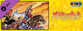 Capcom Arcade Stadium：Tenchi wo Kurau