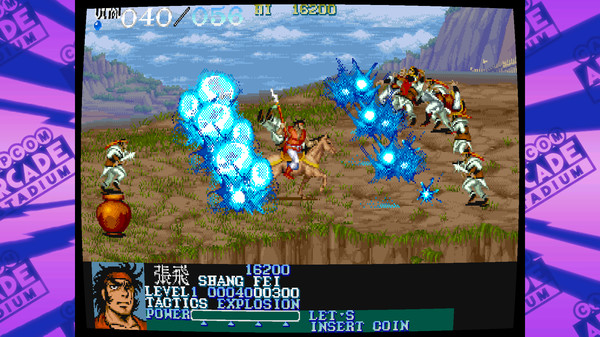 Capcom Arcade Stadium:DYNASTY WARS