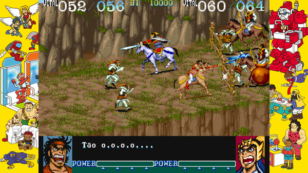 Capcom Arcade Stadium:DYNASTY WARS