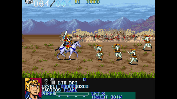 Capcom Arcade Stadium:DYNASTY WARS