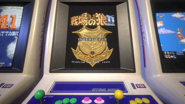 Capcom Arcade Stadium:Senjo no OkamiⅡ