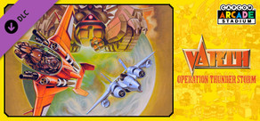 Capcom Arcade Stadium：VARTH - Operation Thunderstorm -