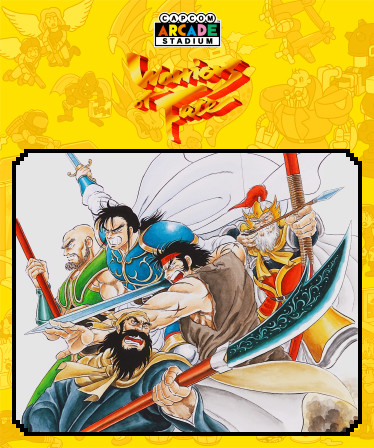 Capcom Arcade Stadium:WARRIORS OF FATE