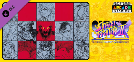 Capcom Arcade Stadium：スーパーストリートファイターIIX - Grand Master Challenge -