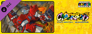 Capcom Arcade Stadium：CYBERBOTS - FULLMETAL MADNESS -