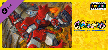 Capcom Arcade Stadium：CYBERBOTS - FULLMETAL MADNESS - banner image