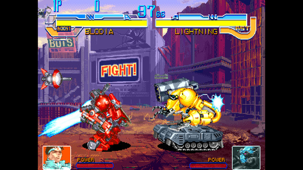 Capcom Arcade Stadium:CYBERBOTS - FULLMETAL MADNESS -