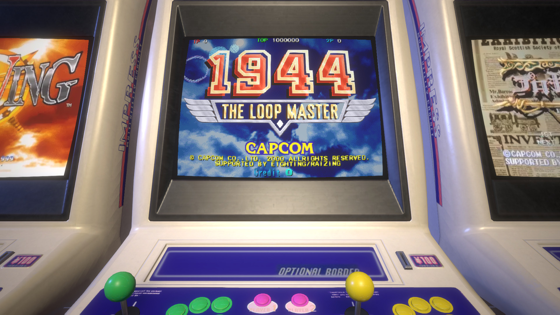 Capcom Arcade Stadium：1944 - The Loop Master -のスクリーンショット 1